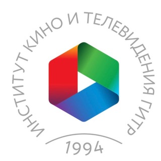 ГИТР