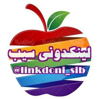 ربات رایگان موزیک ضد لینک گروهکده سیب