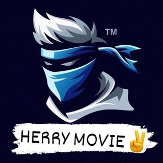 Herry Movie 3