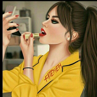 Fatemeh