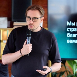Aleksandr Sheff