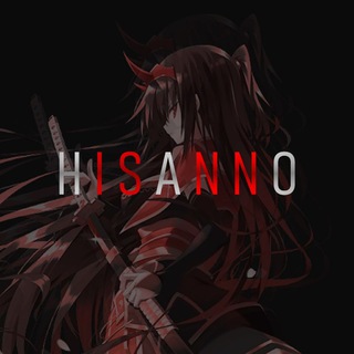 H I S A N N O