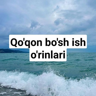 Qo'qon bo'sh ish o'rinlari