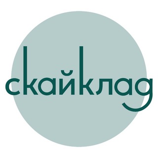 Скайклад | Маркетплейс для лабораторий 🚛