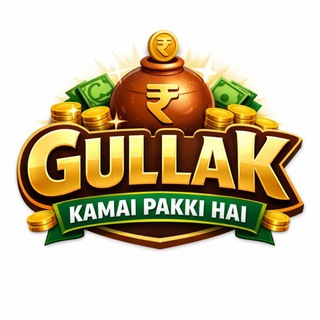 Online Earning - Gullak