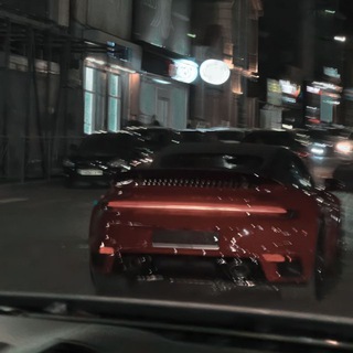 Артур
