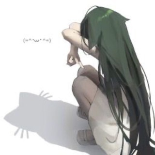 ⦮ ⦯