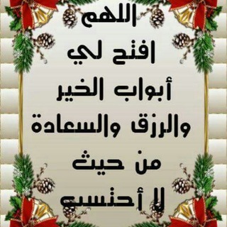 Новые нашиды,лекции 2026🎤أناشيد جديدة