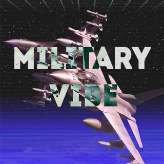 Military Vibe зворотній зв'язок