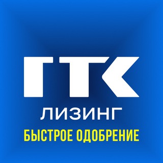 Такси бот 🚕