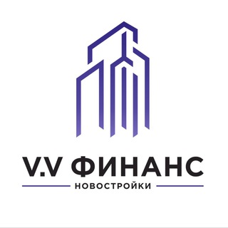 V.V Финанс Недвижимость Новосибирска