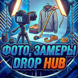 Контент | Заміри | 📏📸