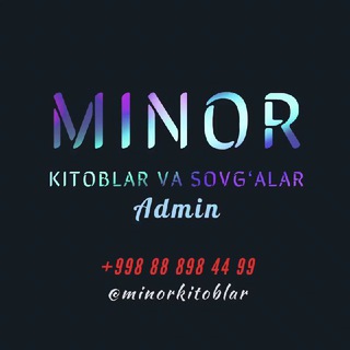 Minor admin