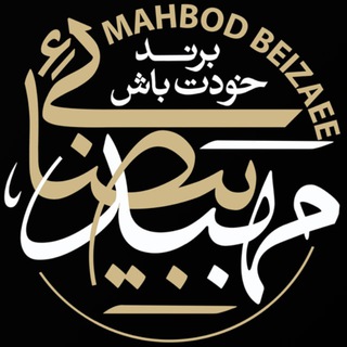 بازارهای مالی با مهبد بیضائی