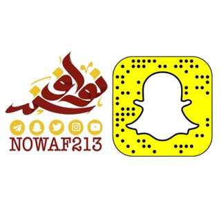 قناة نواف سند