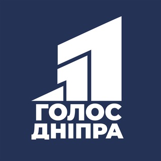 ДНІПРО 11 канал 🇺🇦