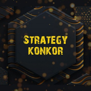 🌀نتایج استراتژی کنکور 🌀