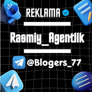 Reklama Xizmati @Rasmiy_Agentlik