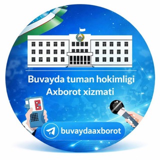 Buvayda tuman hokimligi| rasmiy kanali