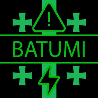Batumi Alerts Beta