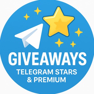 giveaway