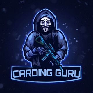 THE CARDING GURU