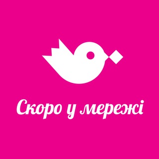 Скоро на полицях Червоного маркету
