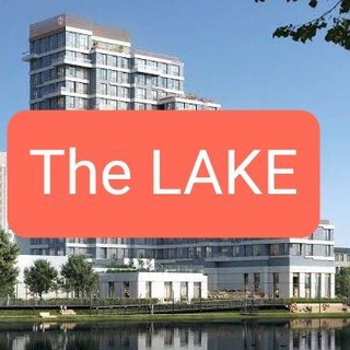 ЖК The LAKE от ГК ФСК