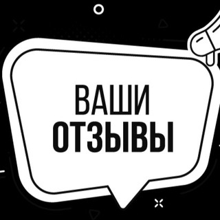 VapeRoom отзывы