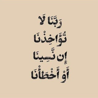 بوت التواصل و الدعم الفني