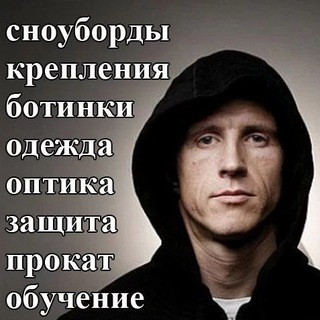 GHETTO SPORT | Тимур Зимин