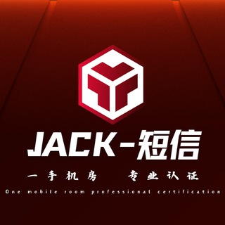卡发-短信