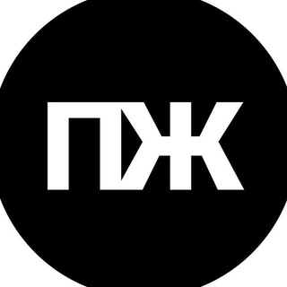 Поддержка Профсоюза Журналистов