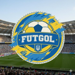 FUTGOL 🇺🇦