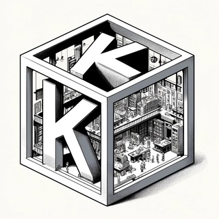 Kunstkammer — Wonder Room