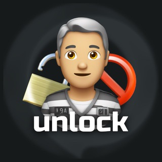 🔓 Разбан | CHATIK