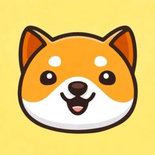 Baby Doge Chat 🧿