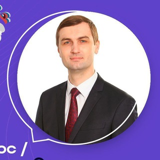 Донецкий юрист БОТ