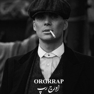 orgrrap