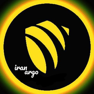 ایران آرگو | بکاپ کلاینت | فیلترشکن | VPN