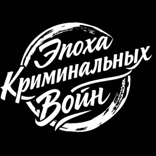 Предложка ЭКВ