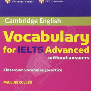 Vocabulary For IELTS ADV MR.Shayegan