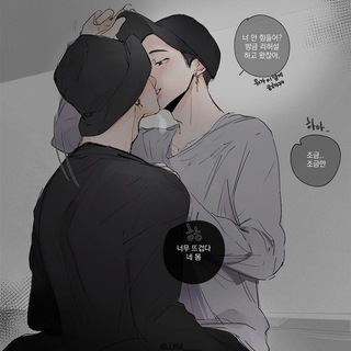 ☾ постель чигуков ♥︎
