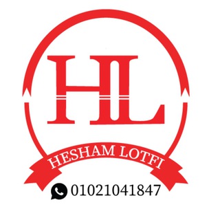 مصنع HL. Home Wear