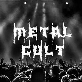 Metal Cult - LIVE - HD Video