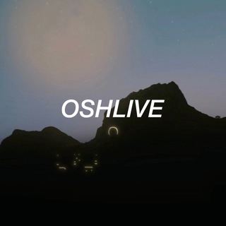Мой Ош x OSH LIVE (Ош Лайв, город Ош, Ош шаары)