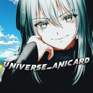 Universe Anicard чат