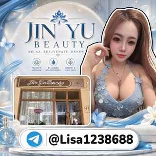 Lisa Baby Massage Secret Garden