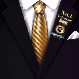 Telegram 마케팅