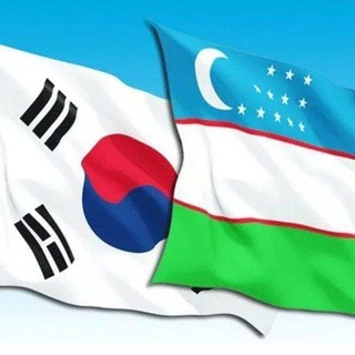 Koreys tili